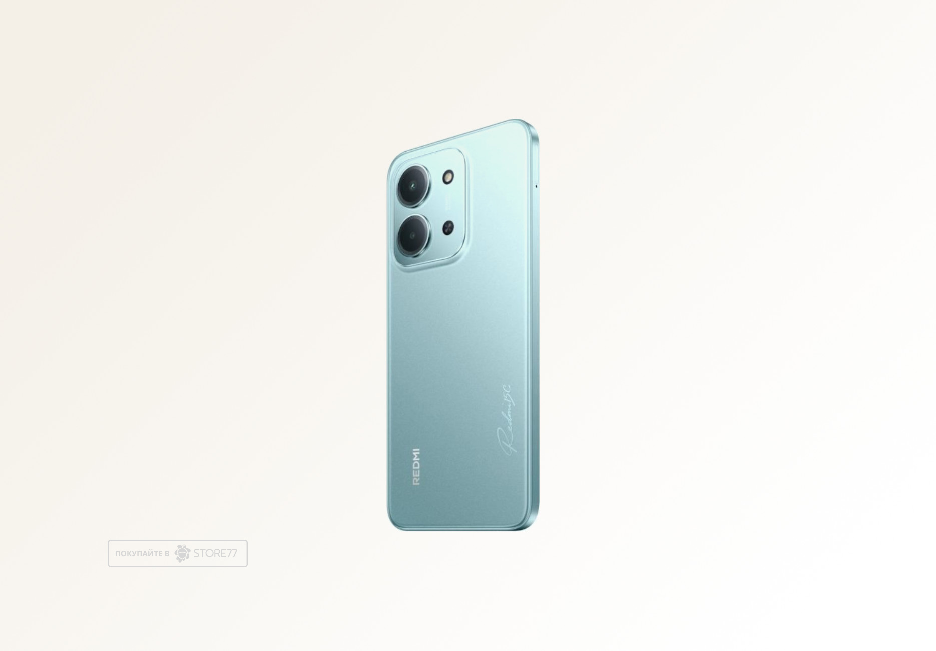 Телефон Xiaomi Redmi 15C 8/256Gb (Mint Green)