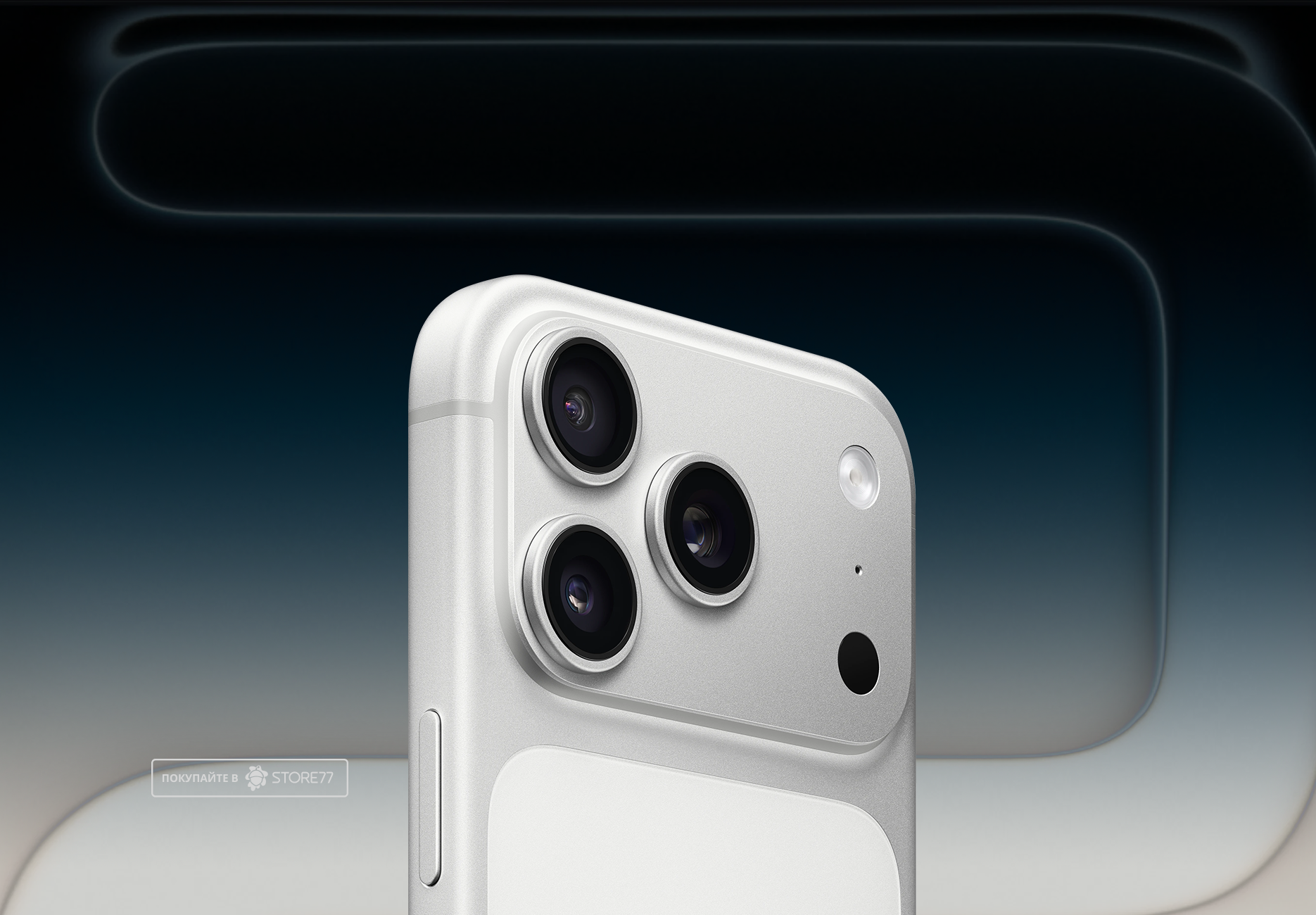 Телефон Apple iPhone 17 Pro 512Gb eSim (Silver)