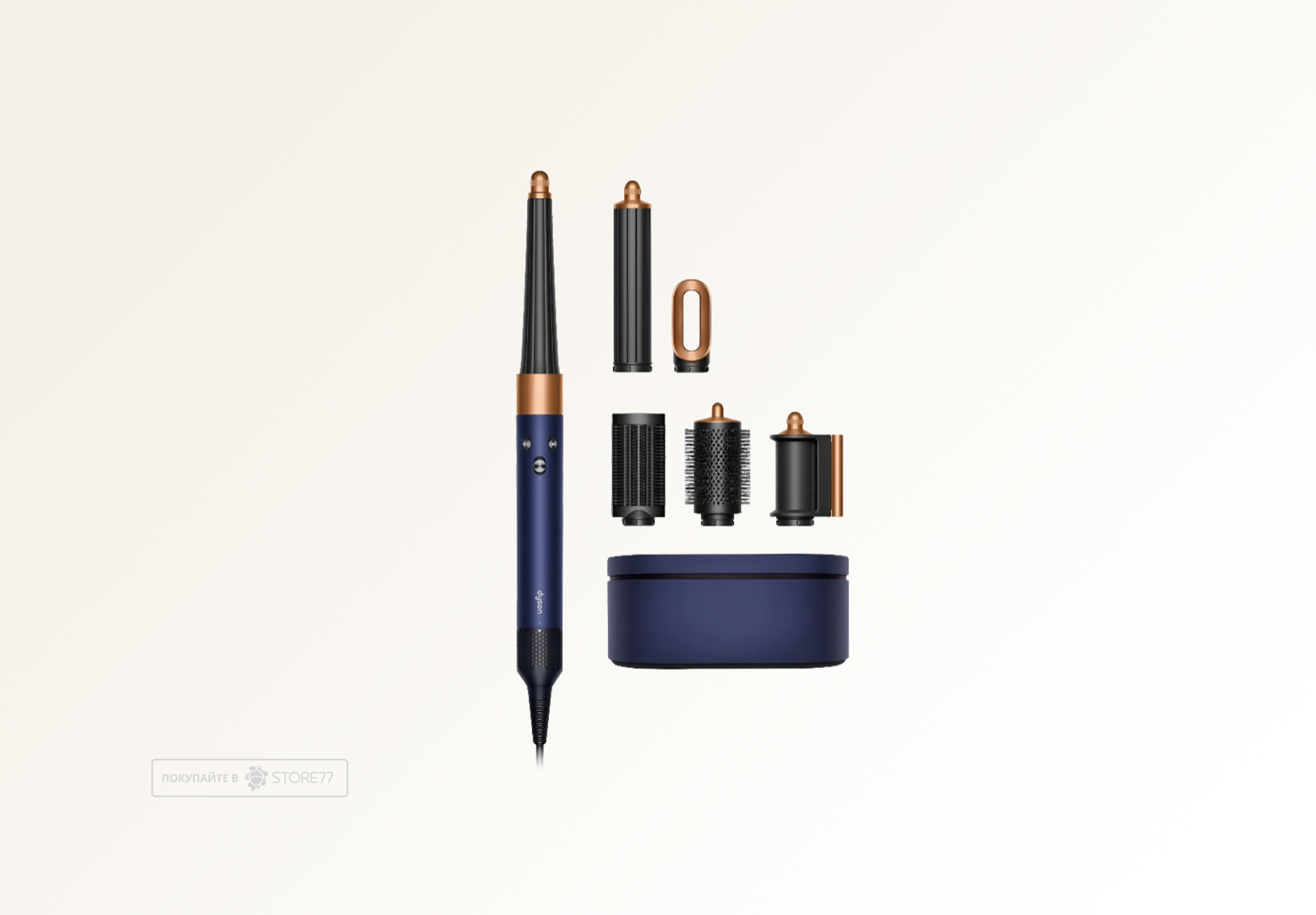 Стайлер Dyson Airwrap i.d. Long HS08 Straight+Wavy (Prussian Blue/Rich Copper)