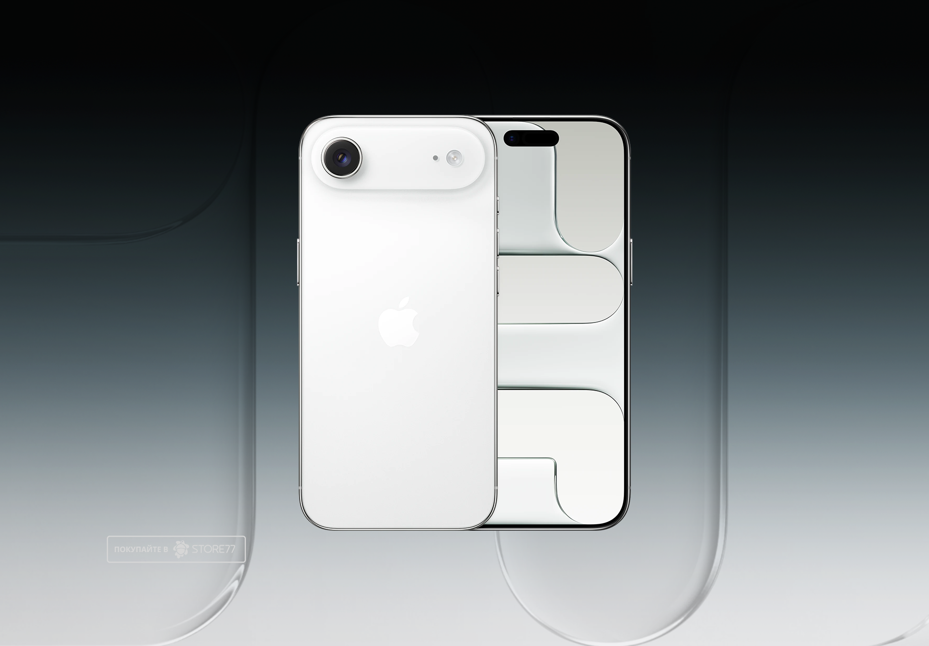 Телефон Apple iPhone Air 512Gb eSim (Cloud White)