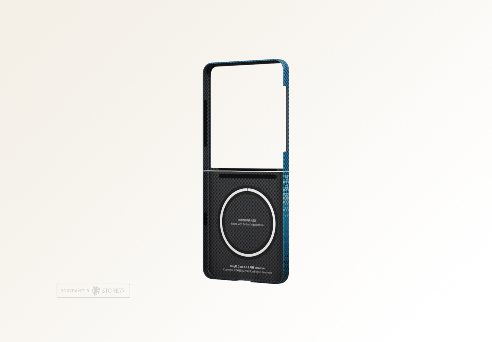 Чехол Pitaka Galaxy Z Flip 7 Ultra-Slim Case (Moonrise)