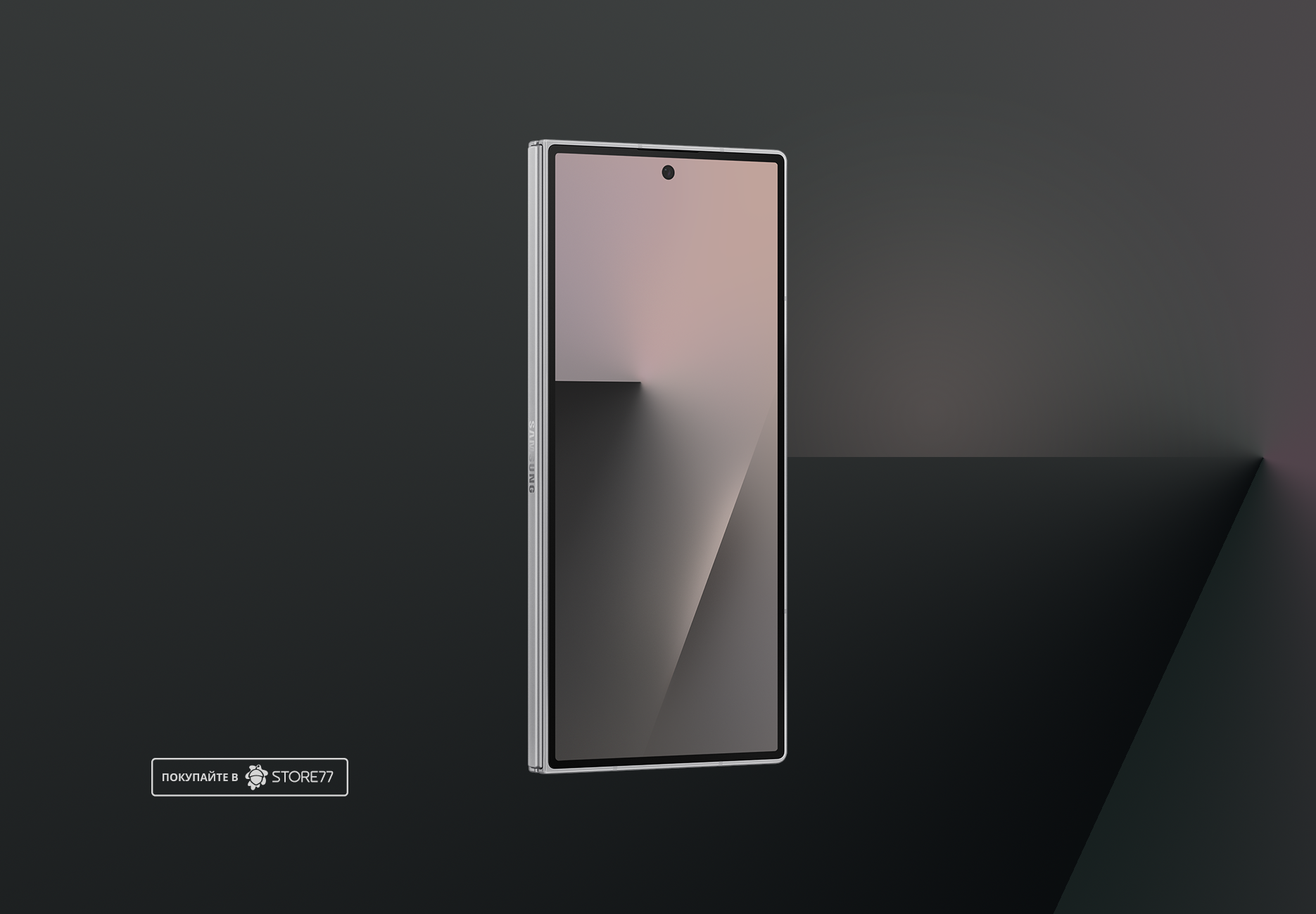 Телефон Samsung Galaxy Z Fold7 12/256Gb (Silver Shadow)