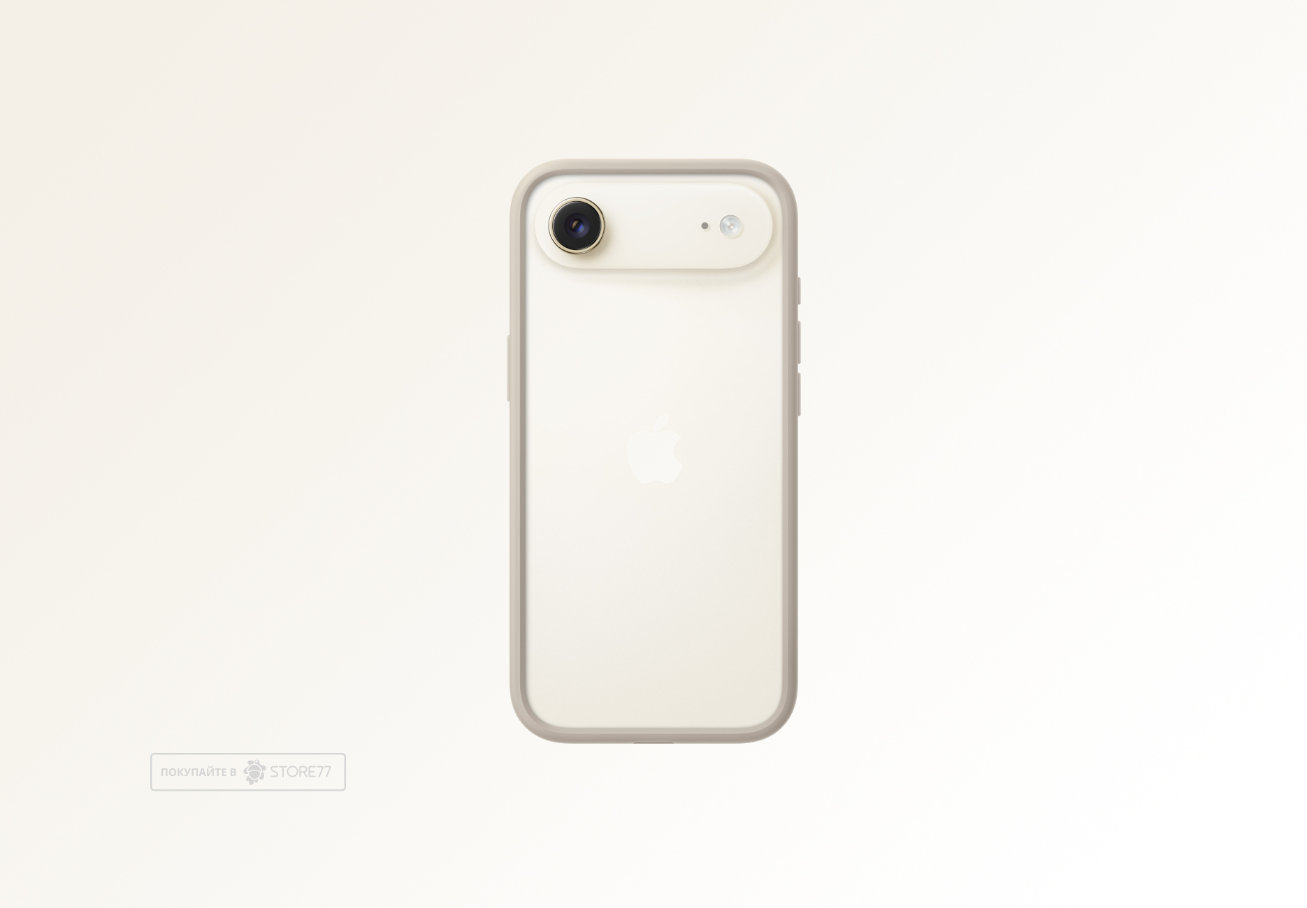 Чехол Apple Bumper для iPhone Air (Tan)