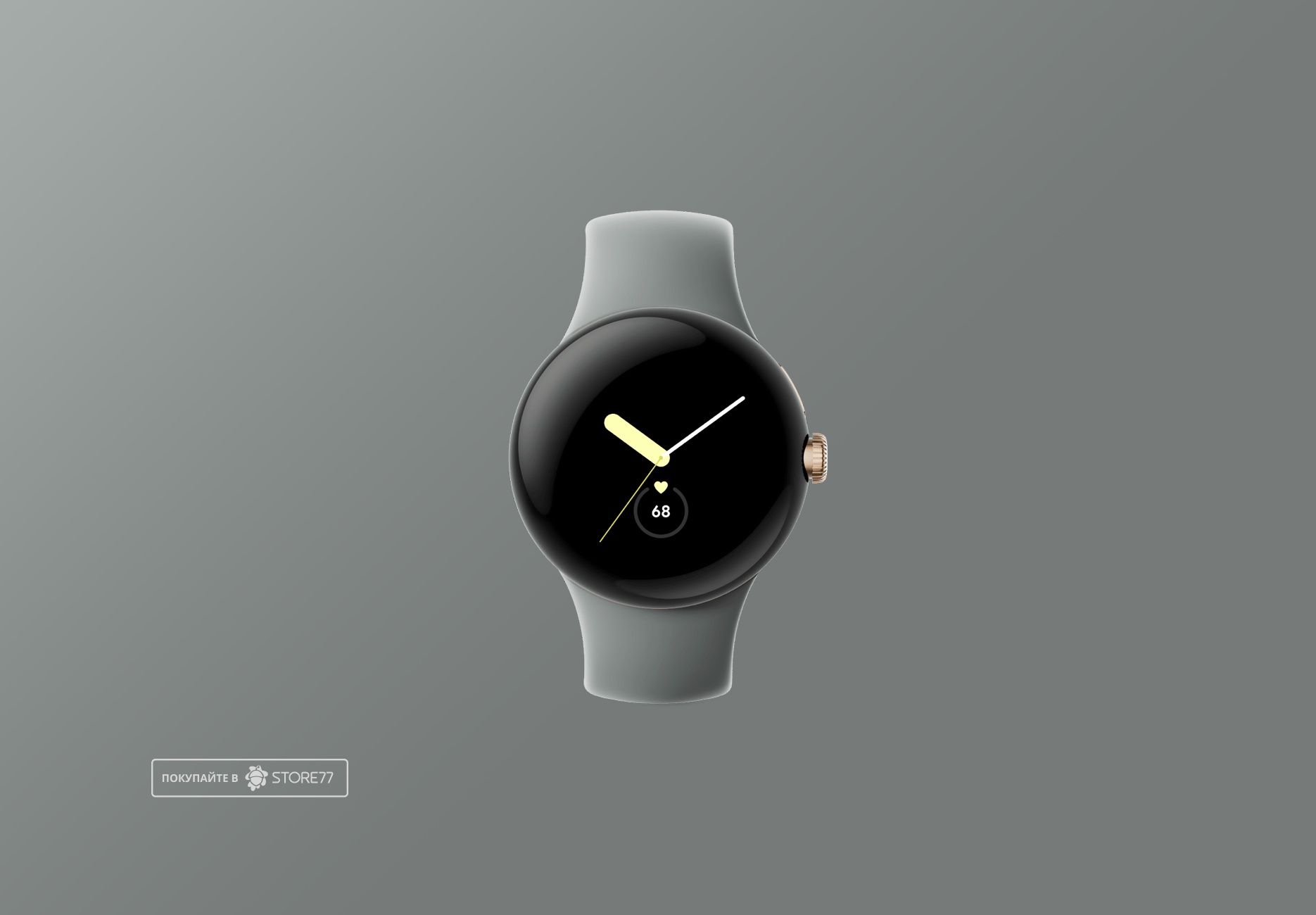 Умные часы Google Pixel Watch 41mm (Gold)