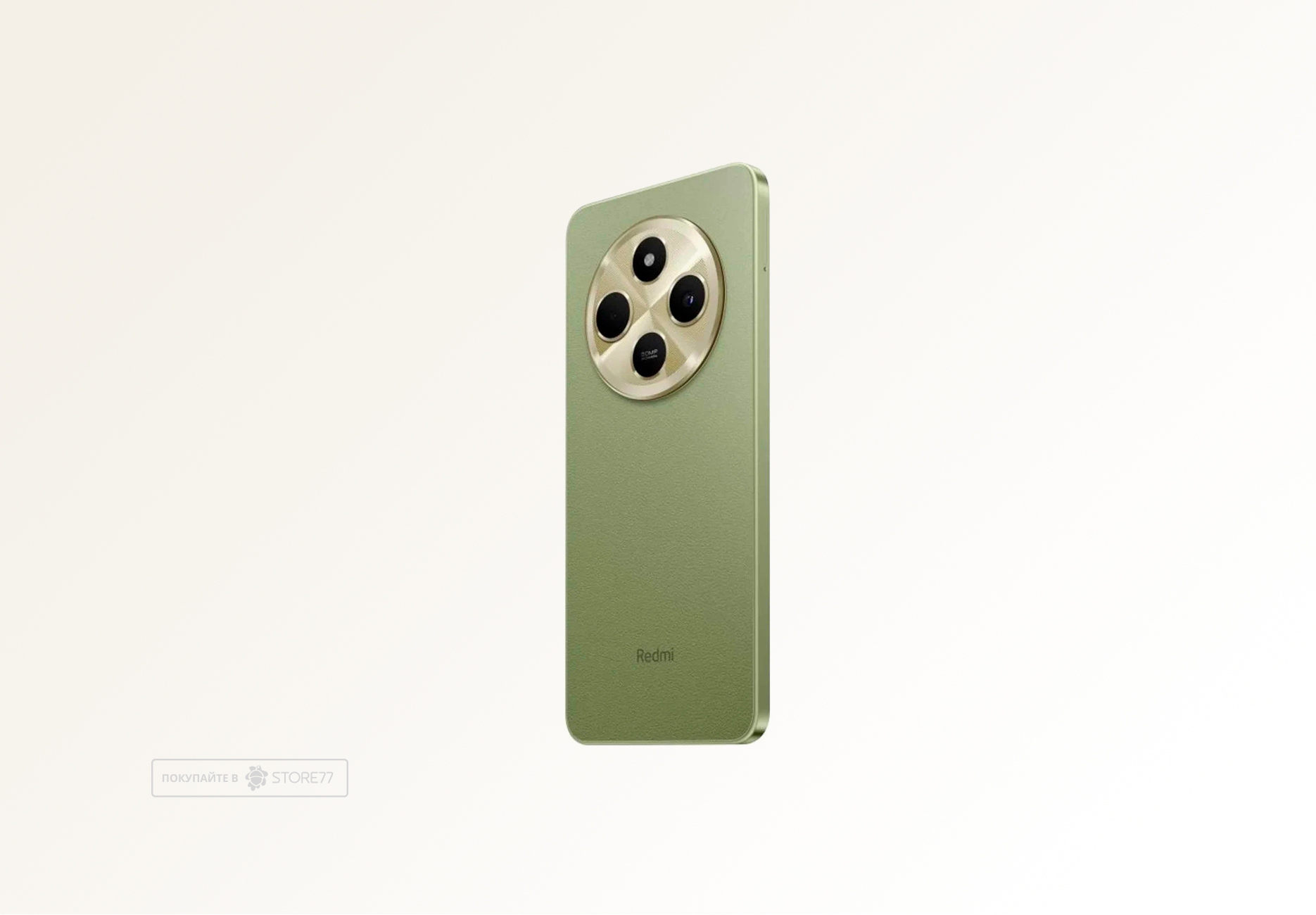 Телефон Xiaomi Redmi 14C 8/256Gb (Зеленый)