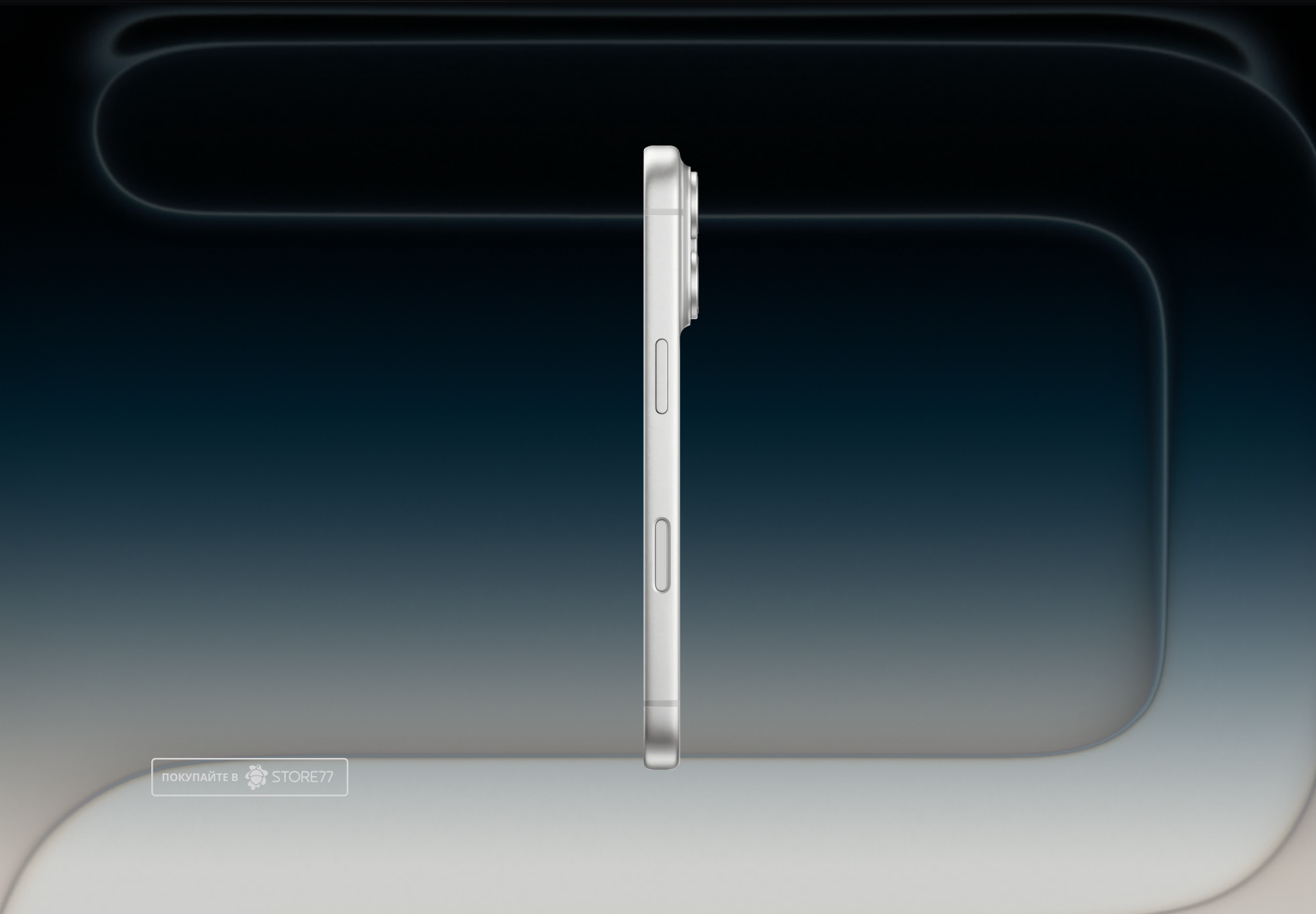 Телефон Apple iPhone 17 Pro 512Gb eSim (Silver)