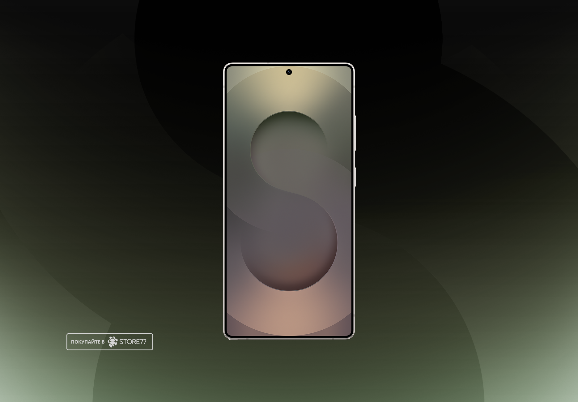 Телефон Samsung Galaxy S25 Ultra 12/512Gb (Titanium Jadegreen)