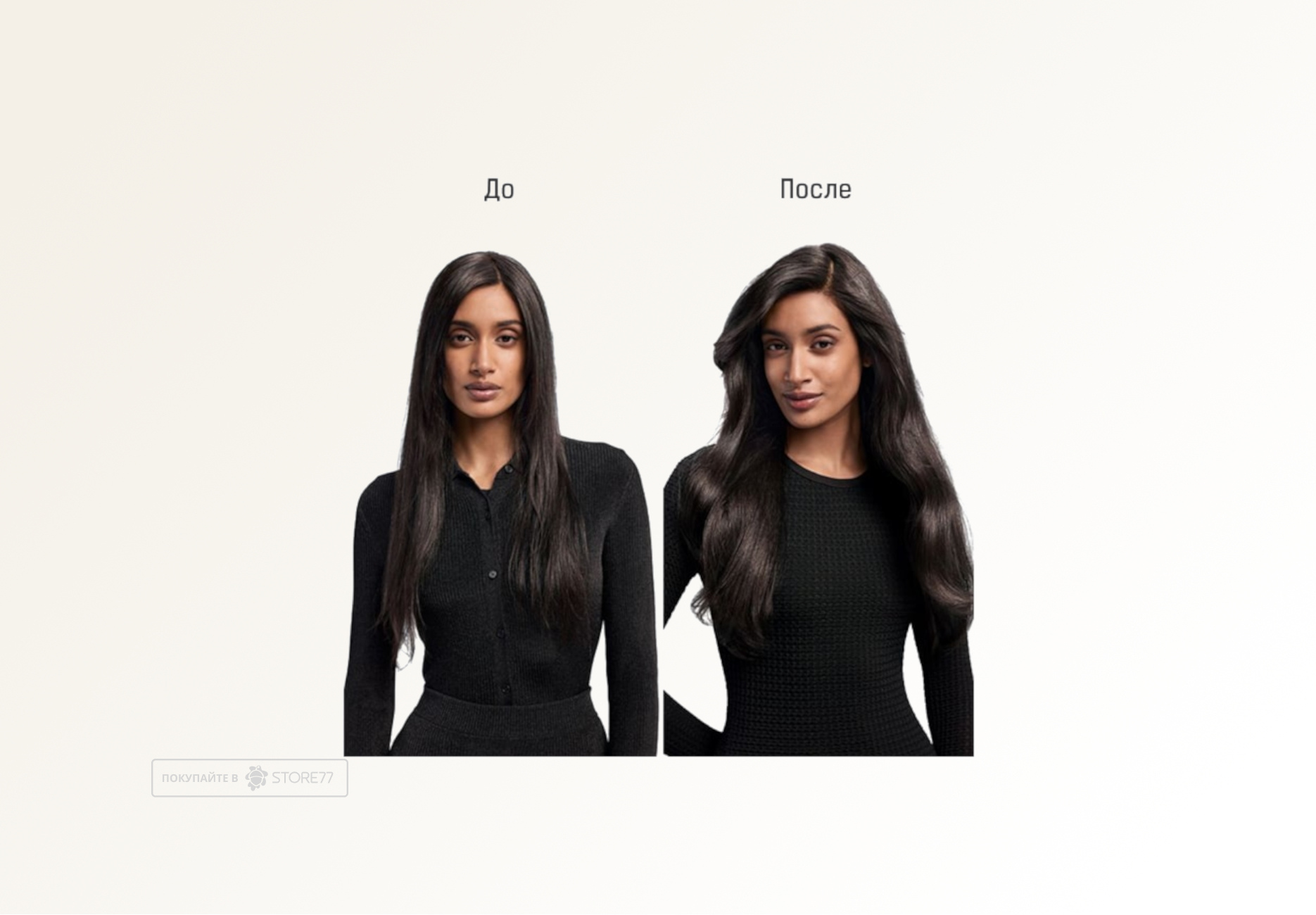 Стайлер Dyson Airwrap i.d. Long HS08 Straight+Wavy (Jasper Plum) Вилка EU