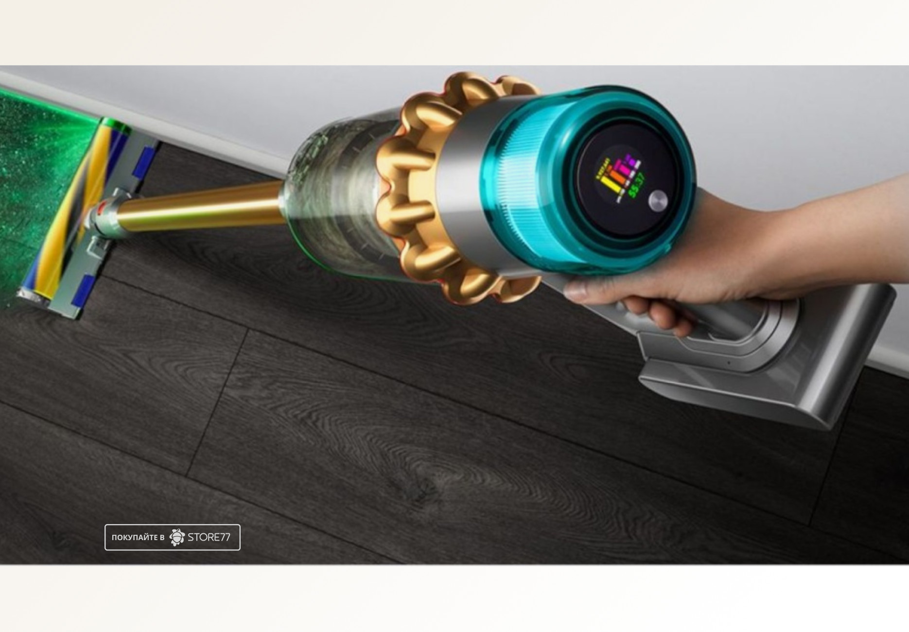 Беспроводной пылесос Dyson V15 Detect Absolute SV47 (Золотой/Золотой) Вилка EU