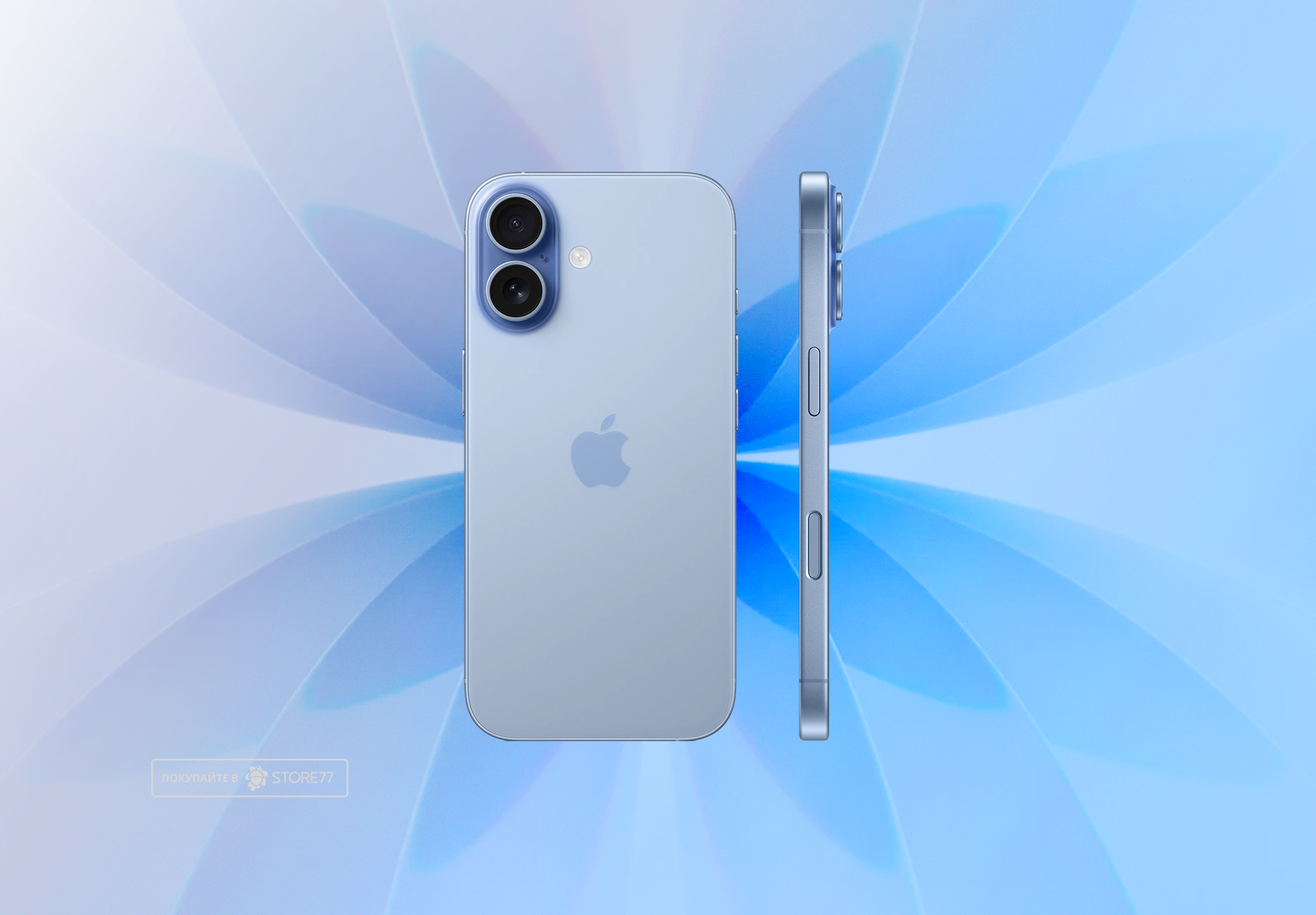 Телефон Apple iPhone 17 256Gb (Mist Blue)