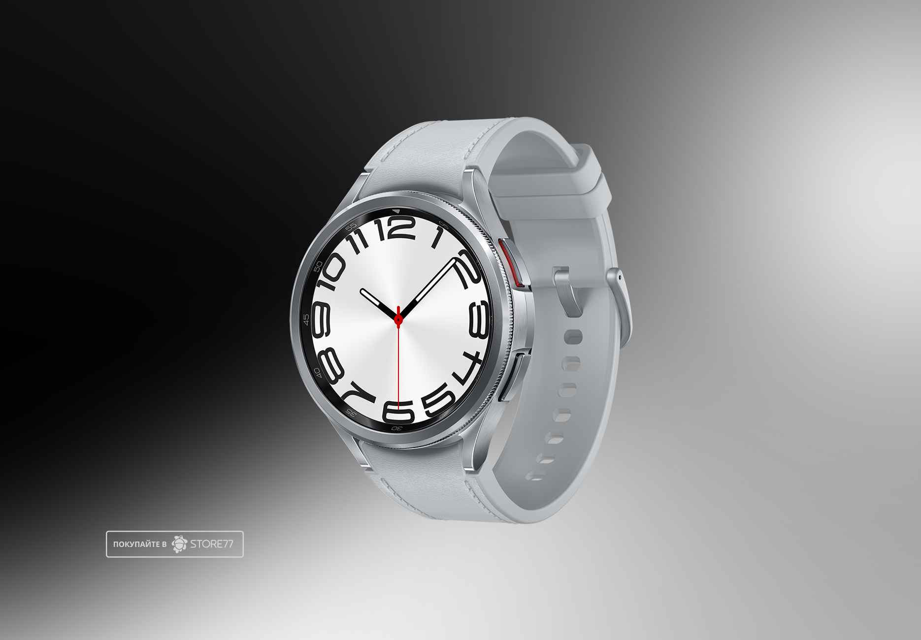 Умные часы Samsung Galaxy Watch 6 Classic 43mm (Silver)