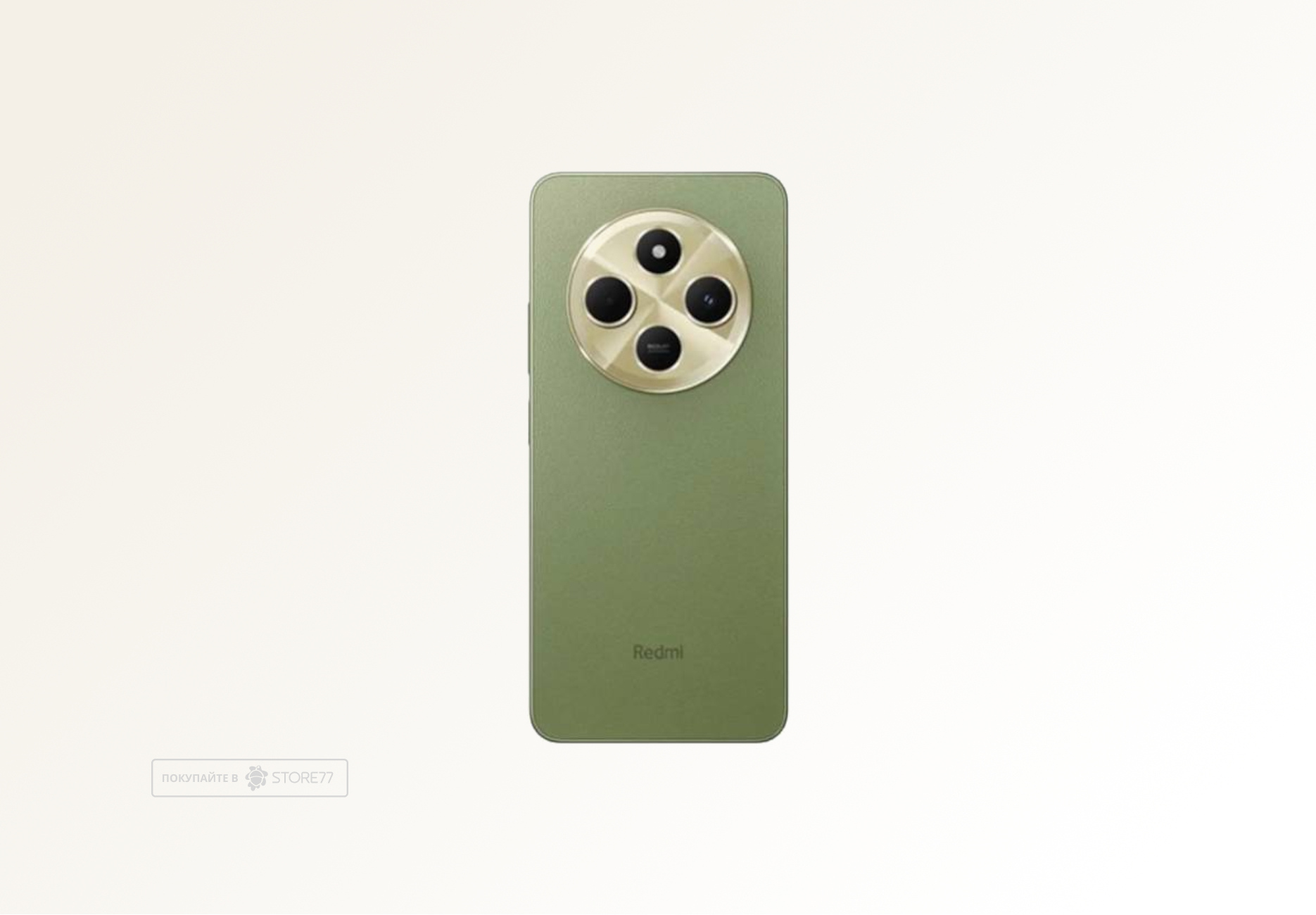 Телефон Xiaomi Redmi 14C 8/256Gb (Зеленый)