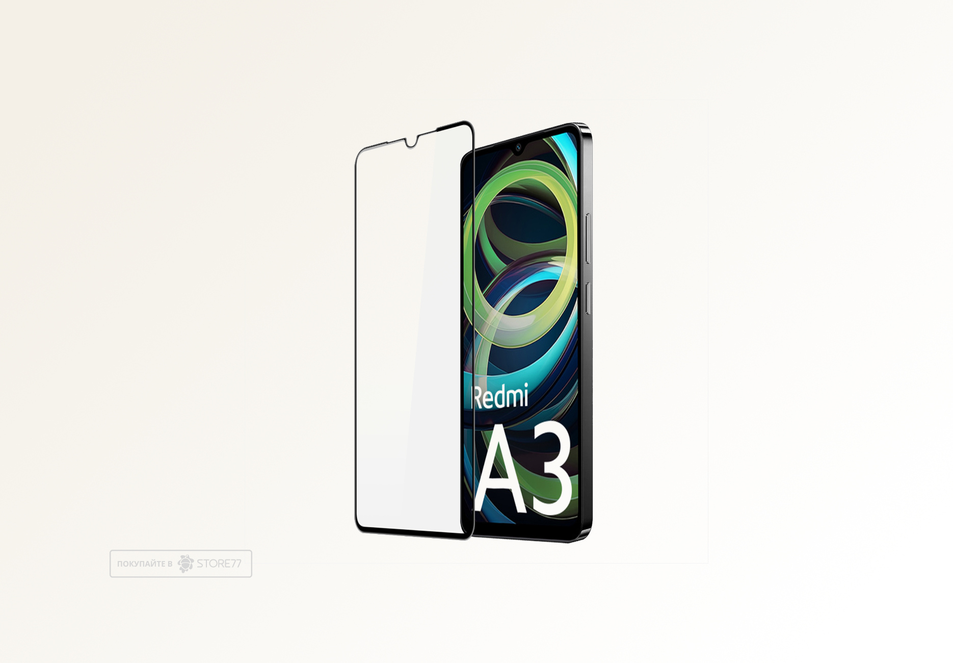 Защитное стекло для Redmi A3/A3x (Черная рамка)