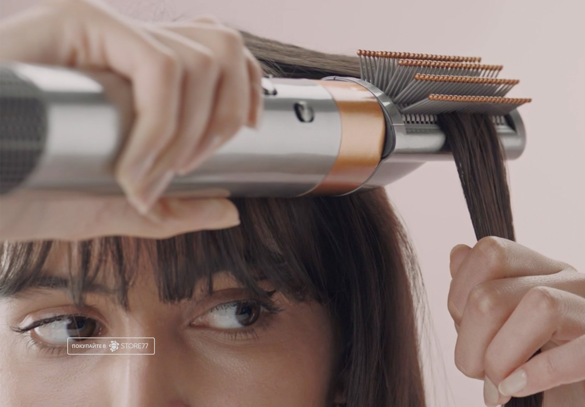 Стайлер Dyson Airwrap Complete HS05 (Яркий никель/Медный)