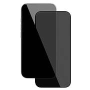 Защитное стекло VLP 2.5D Privacy Glass для iPhone 17 Pro Max (Антишпион)