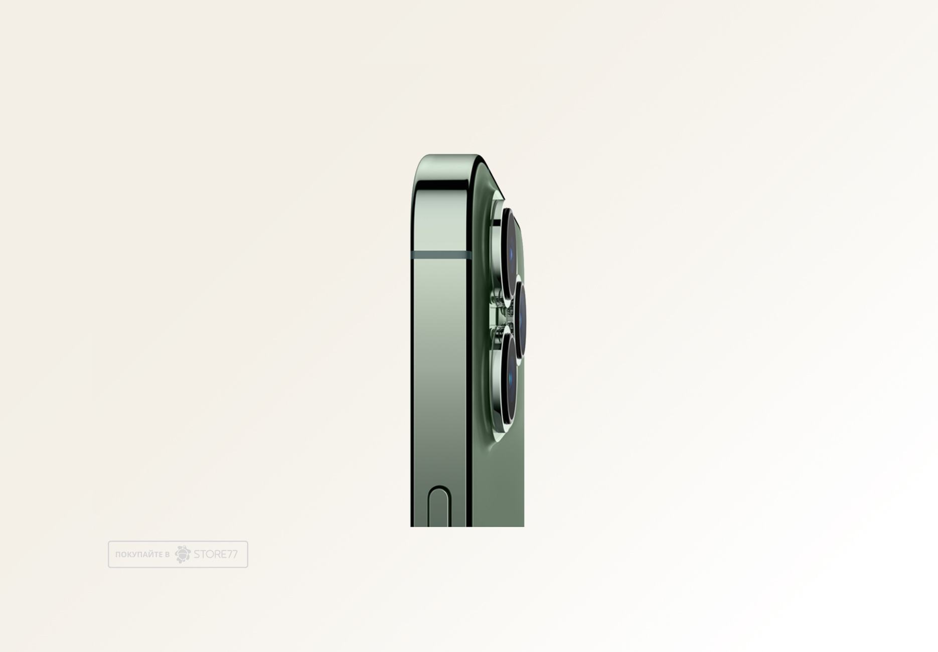 Телефон Apple iPhone 13 Pro 1Tb (Alpine green)