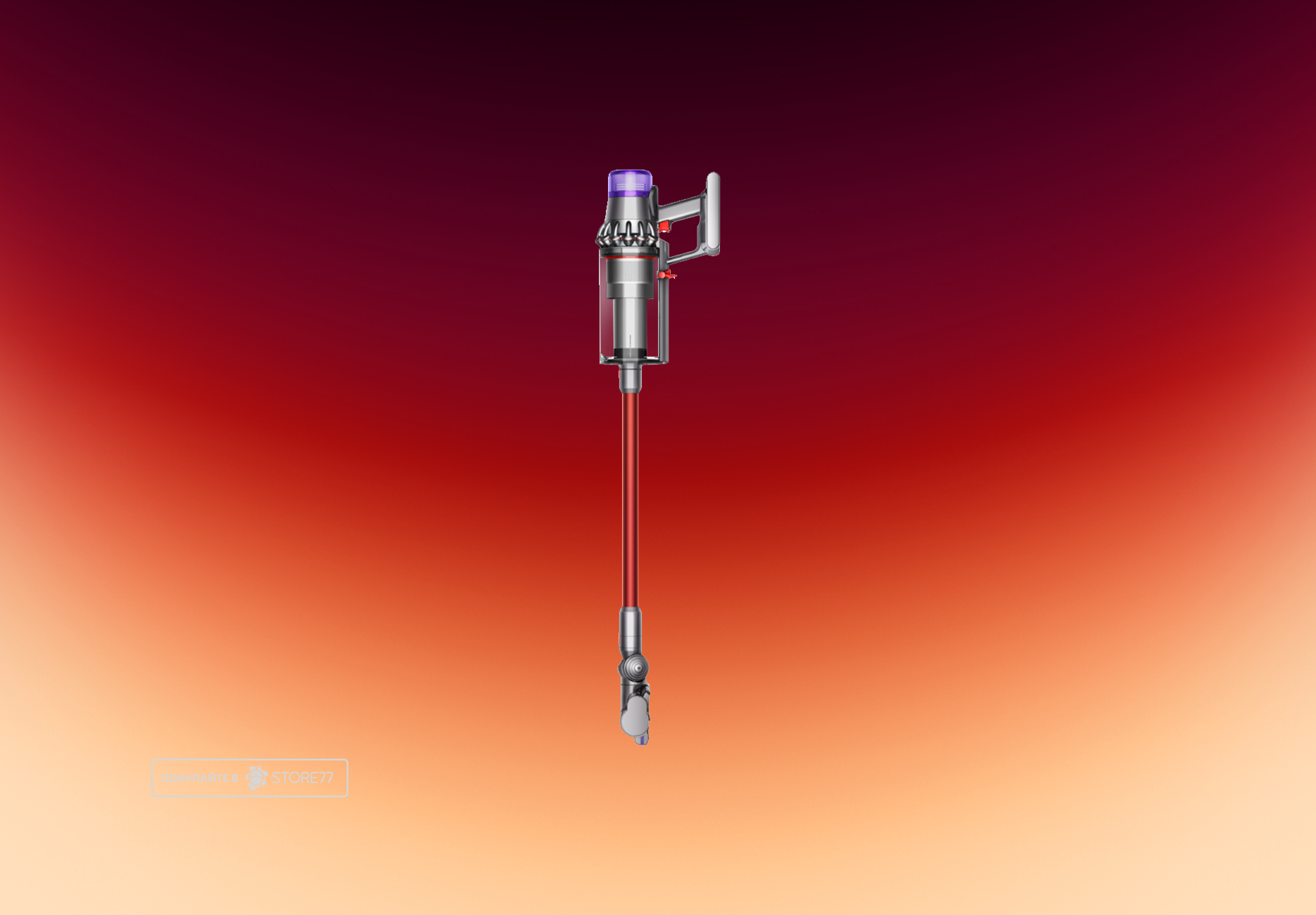 Беспроводной пылесос Dyson V11 Absolute Extra (Красный/Серый)
