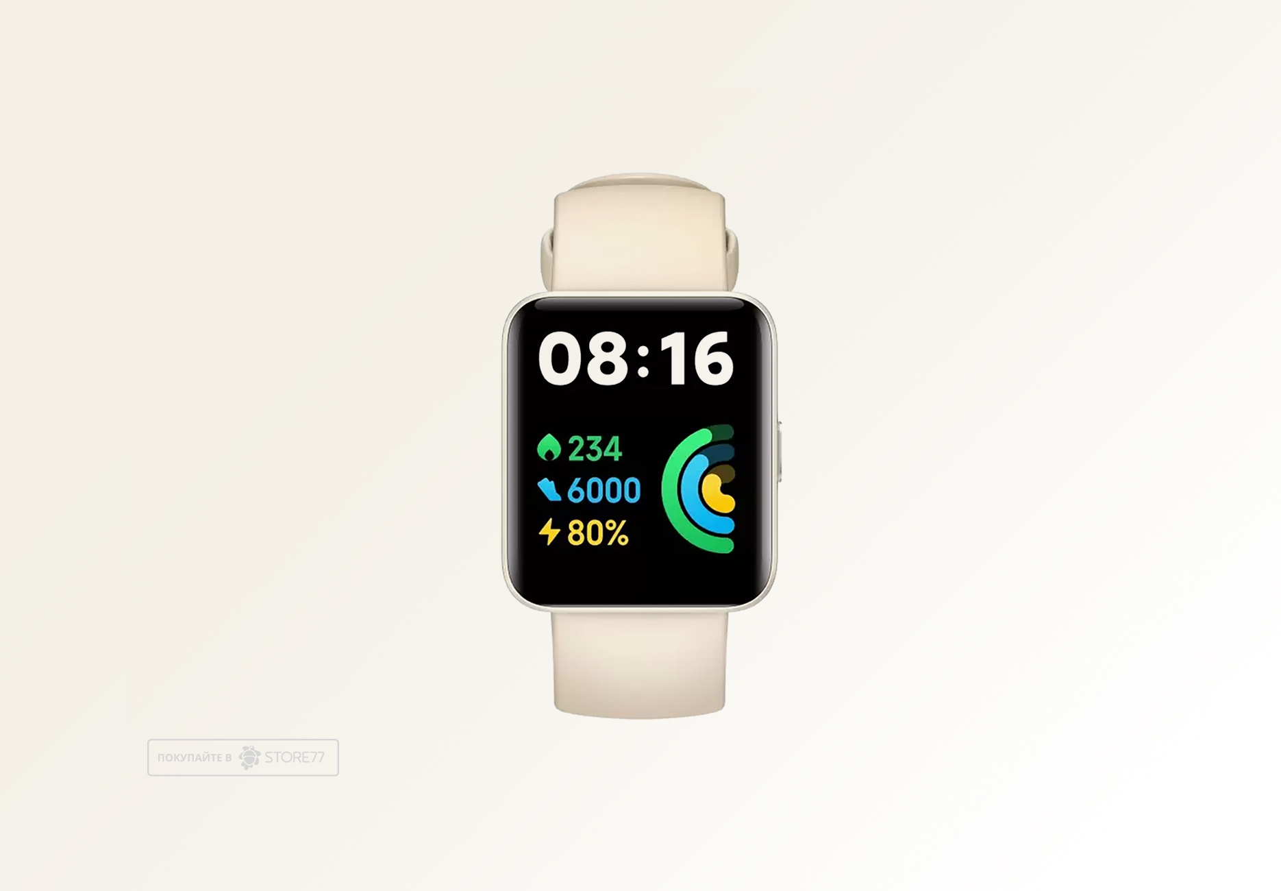 Умные часы Xiaomi Redmi Watch 2 Lite (Бежевый)