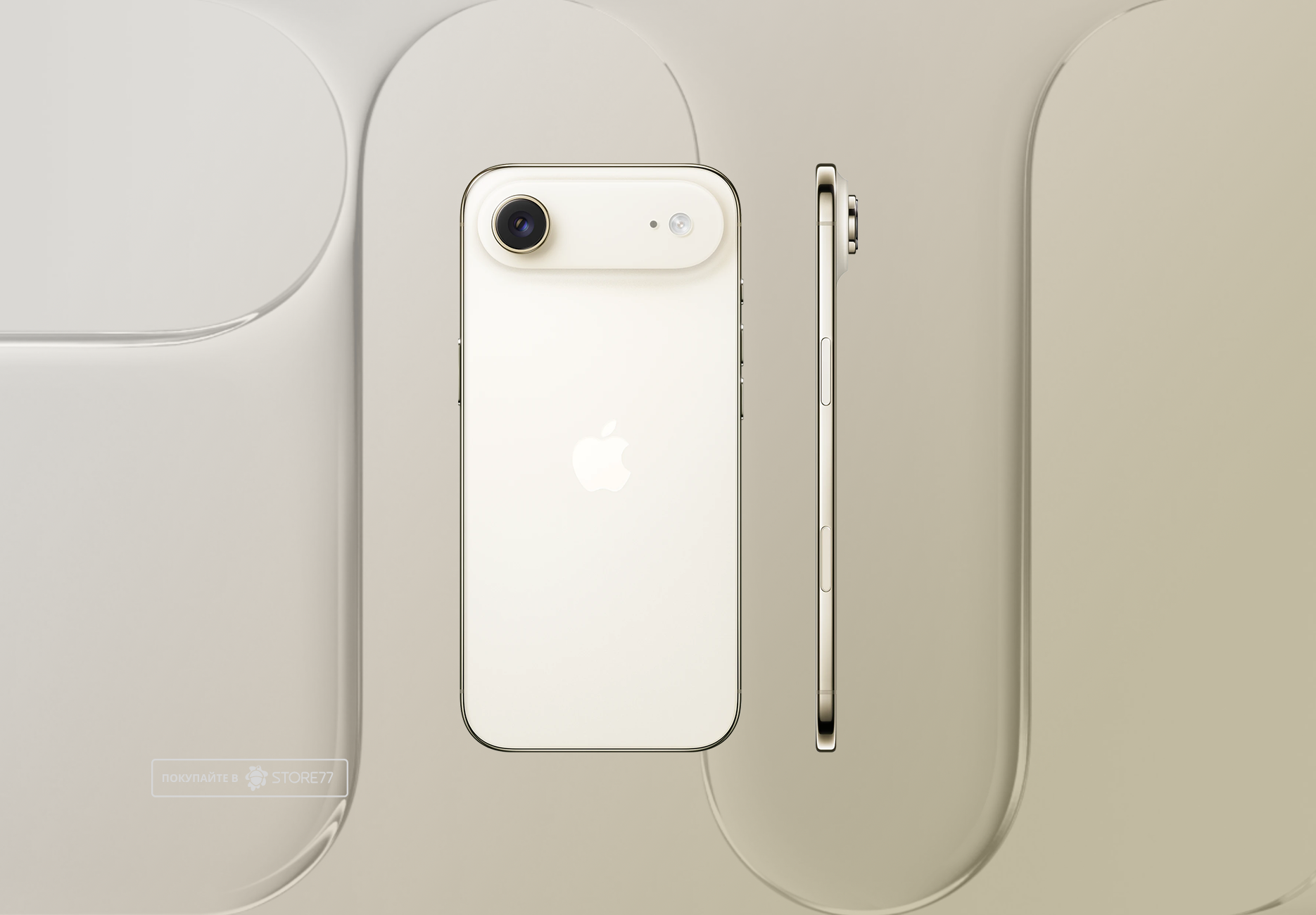 Телефон Apple iPhone Air 256Gb eSim (Light gold)