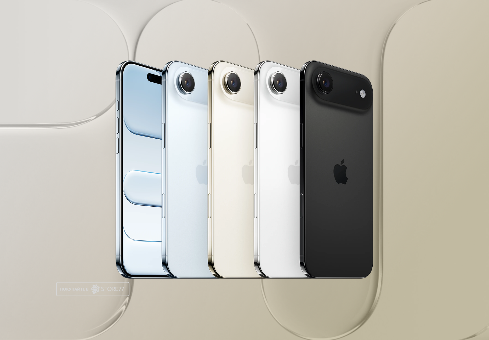 Телефон Apple iPhone Air 512Gb eSim (Light Gold)
